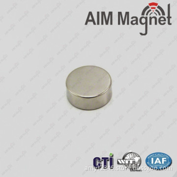 N35 Round shape D12mm Neodymium Magnet